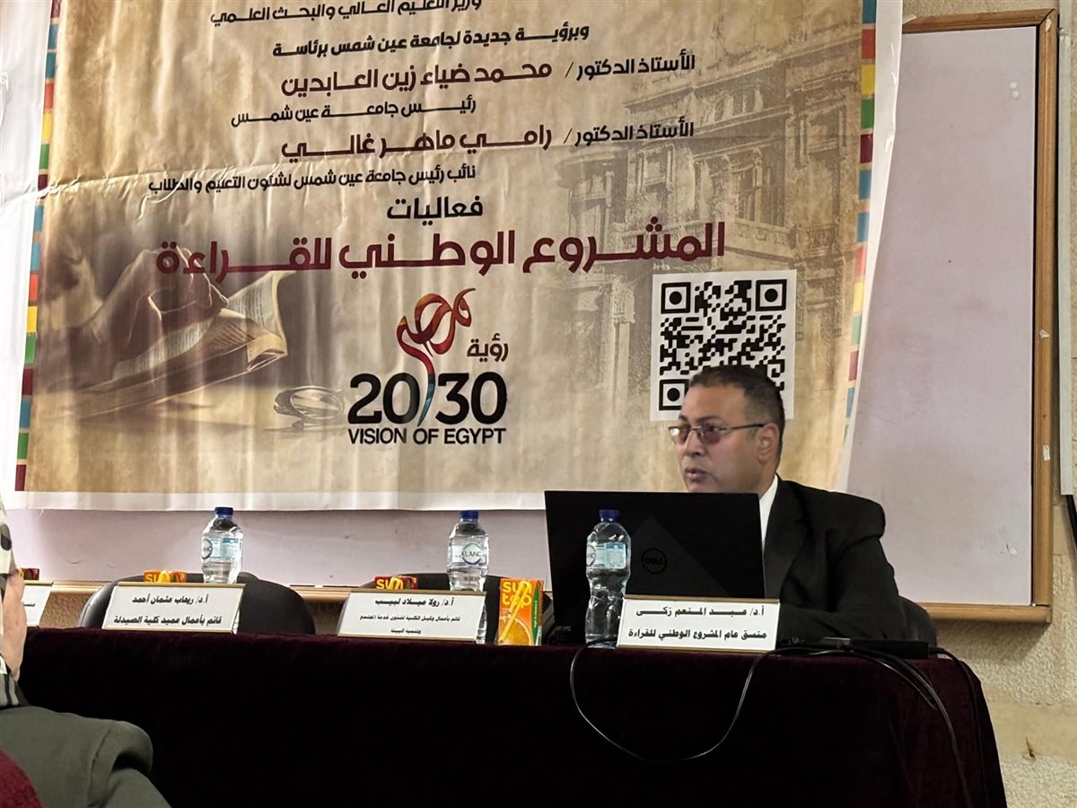 جانب من الفعالية&nbsp;