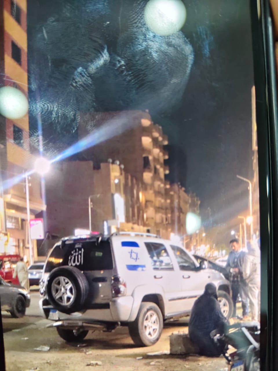 الحادث