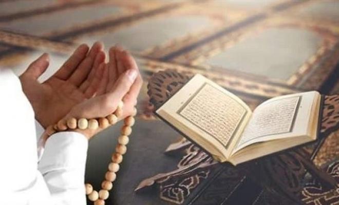 دعاء الجمعة الثانية من رمضان