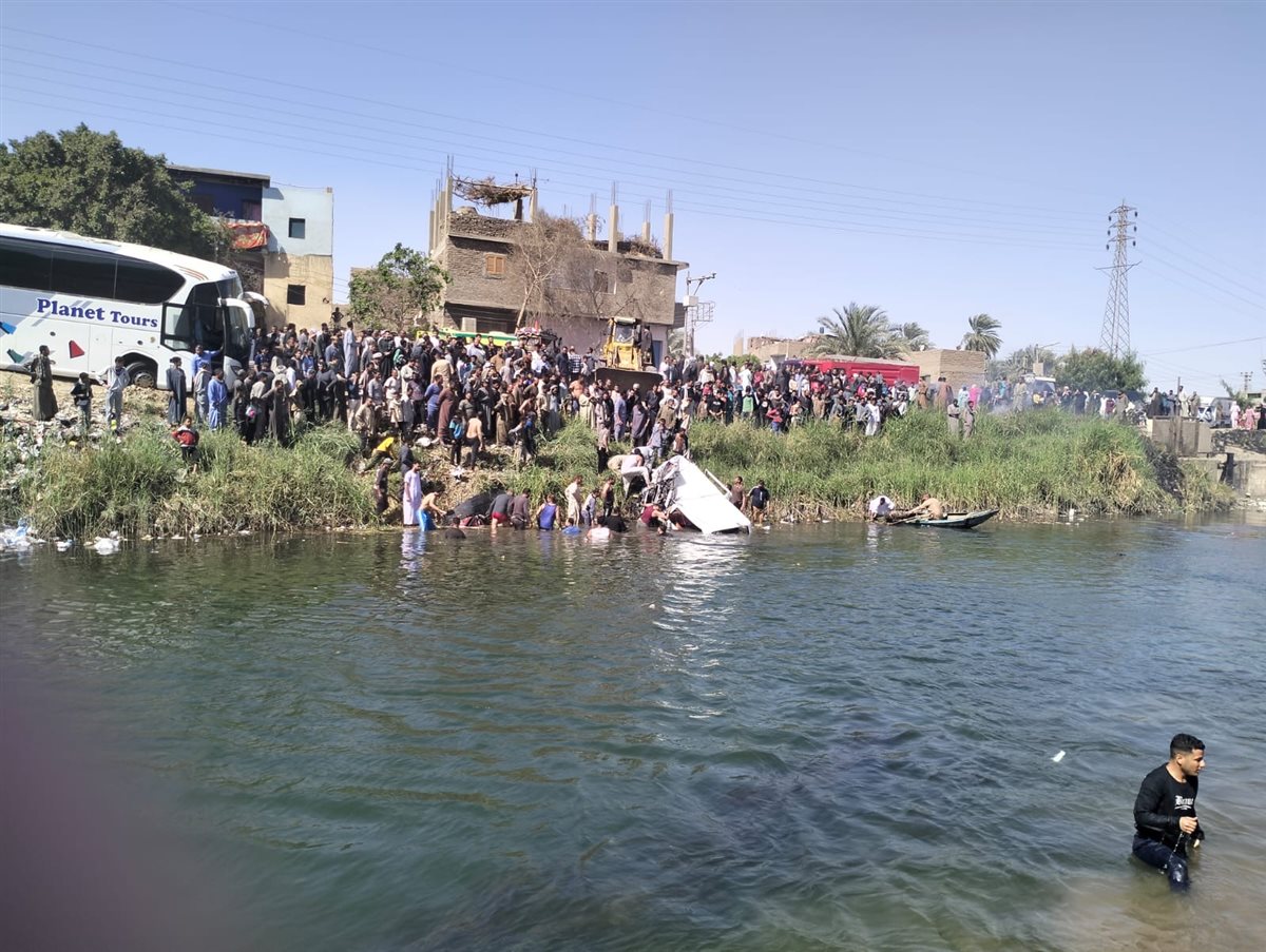 الحادث