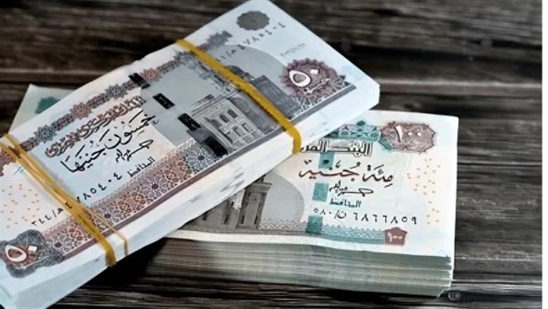 موعد صرف معاشات شهر مارس 2026