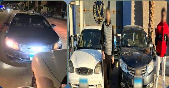 المتهمين&nbsp;