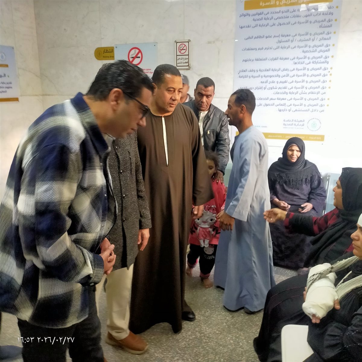 زيارة نائب محافظ الأقصر لمصابي حادث أرمنت&nbsp;