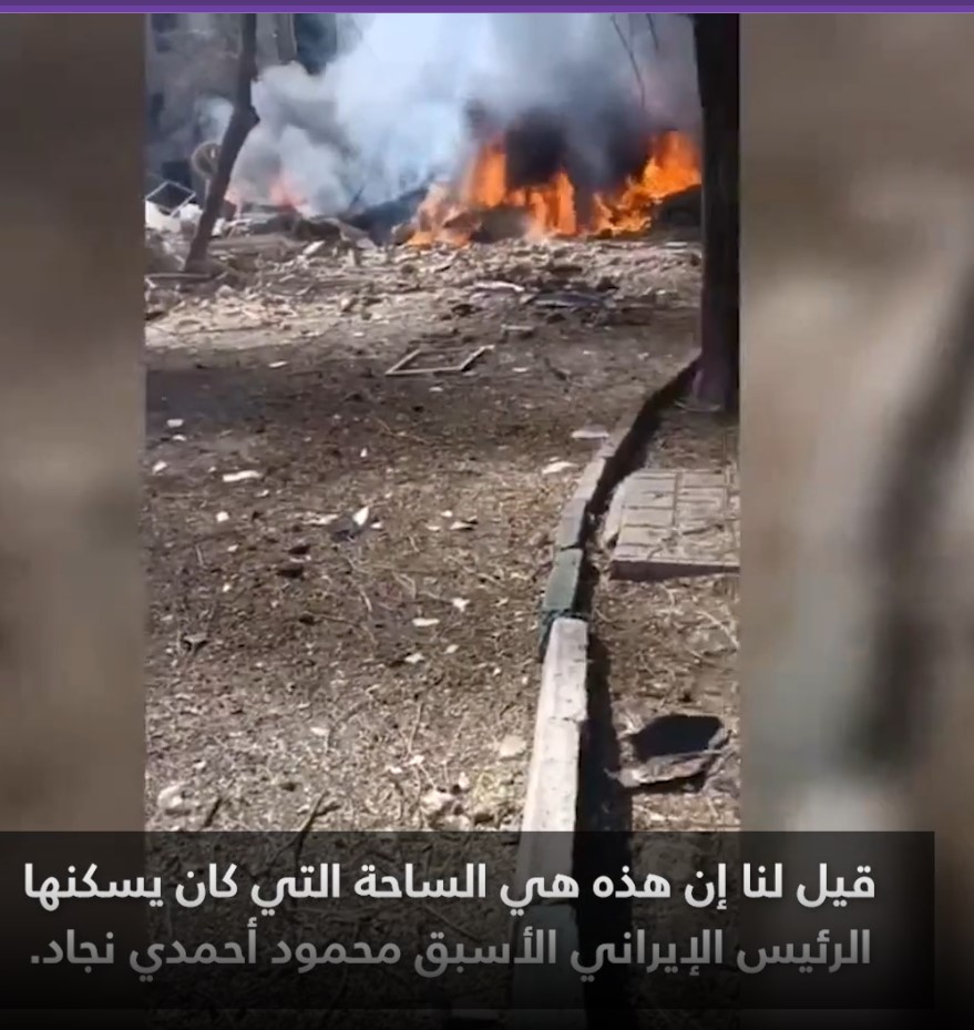 صورة من أحد الفيديوهات المتداولة بالقصف الإسرائيلي على إيران