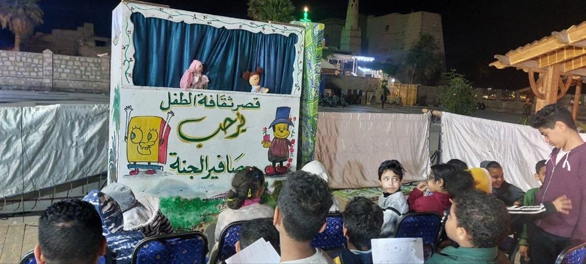 انطلاق فعاليات ثقافية وفنية متنوعة في الأقصر