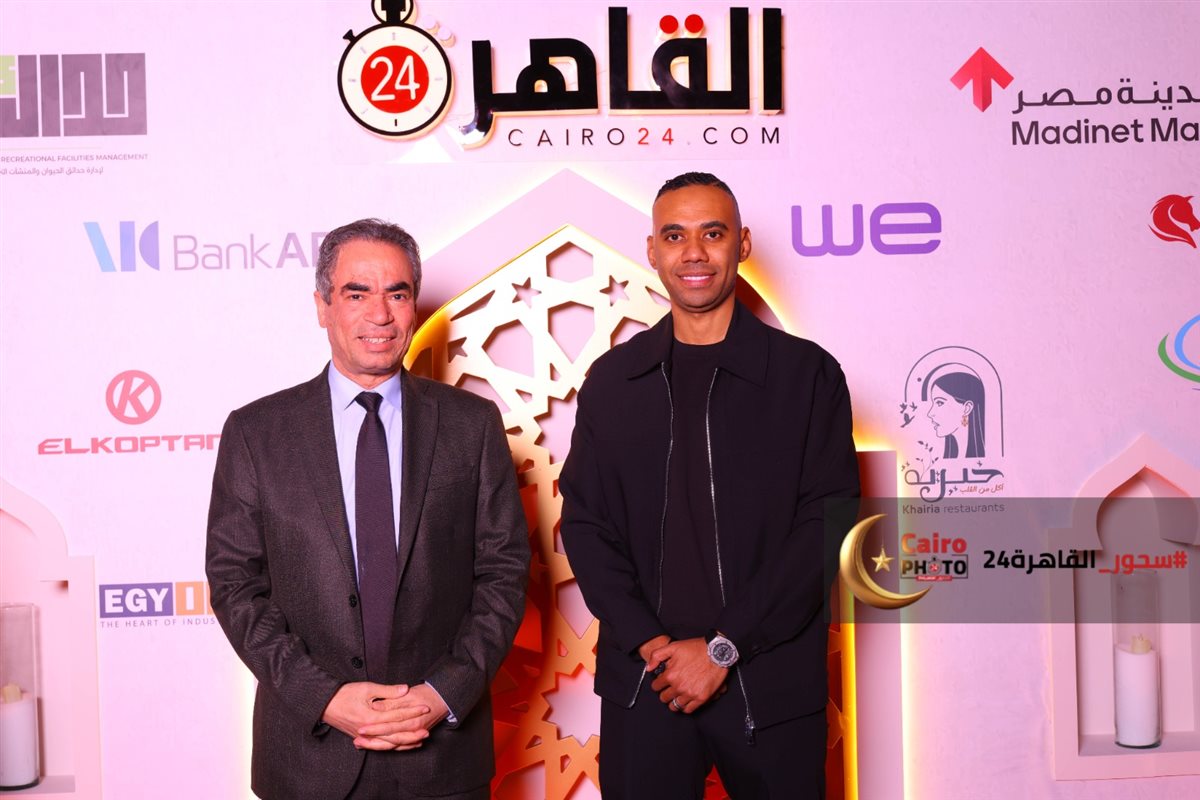 نجوم الإعلام يشاركون في سحور القاهرة 24