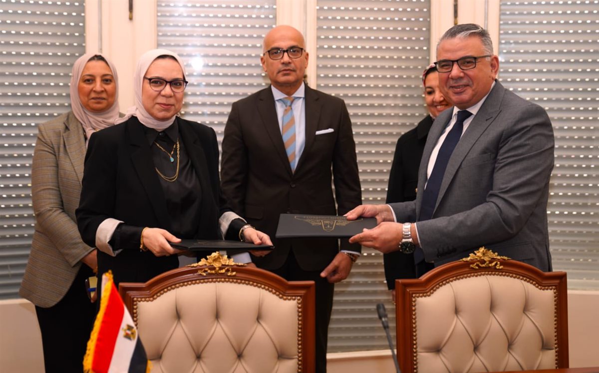 جانب من الفعالية