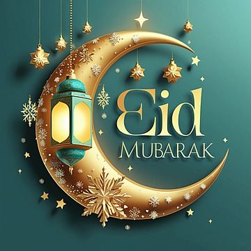 كم باقي على عيد الفطر 2026؟