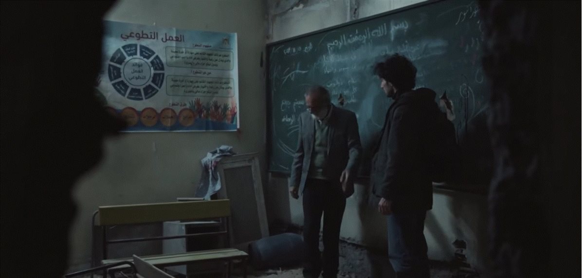 مسلسل أصحاب الأرض