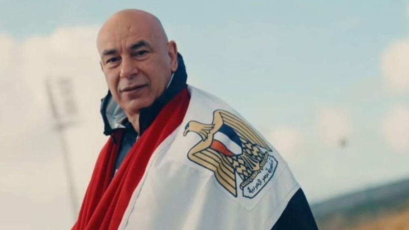 <strong>حسام حسن المدير الفني لمنتخب مصر</strong>