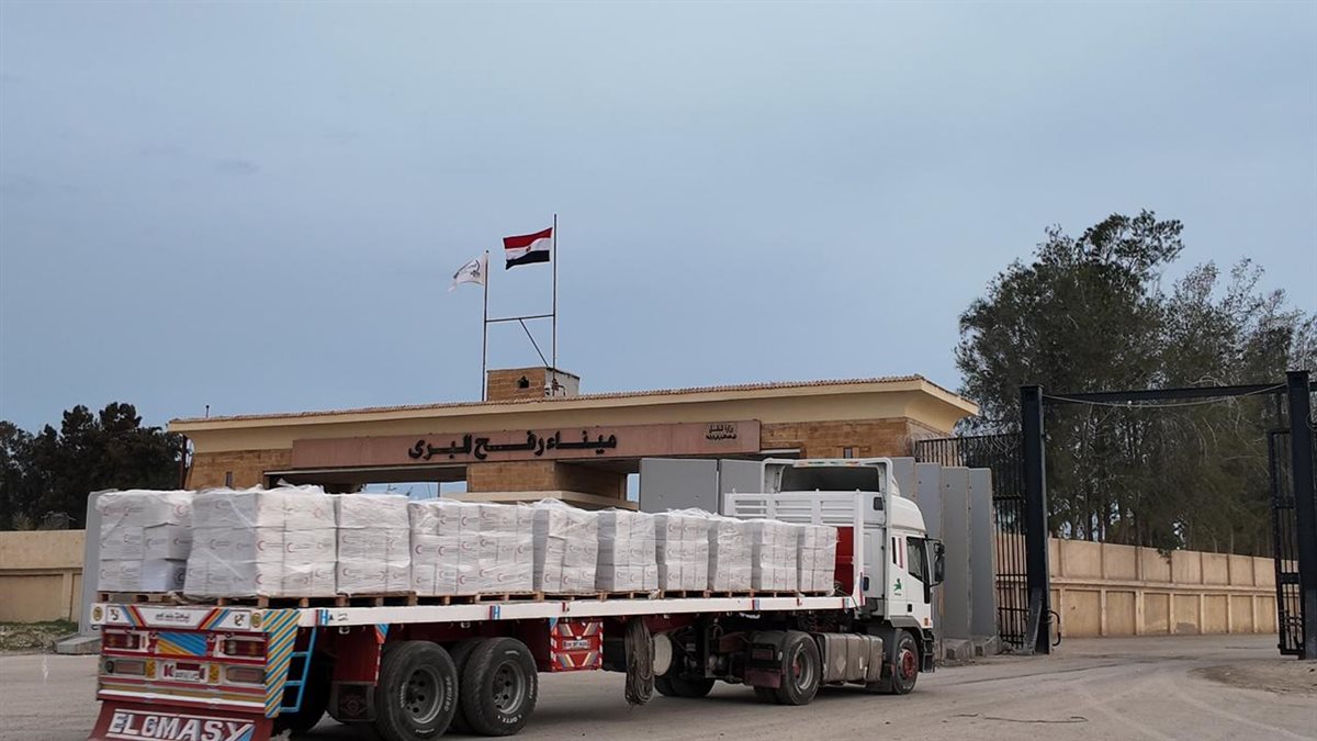 الهلال الأحمر المصري