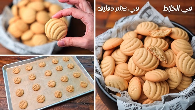 طريقة عمل البسكويت الـ 10 دقائق نادية السيد&nbsp;