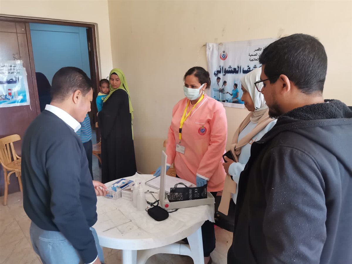 قافلة طبية بمركز شباب الزهراء بالطود
