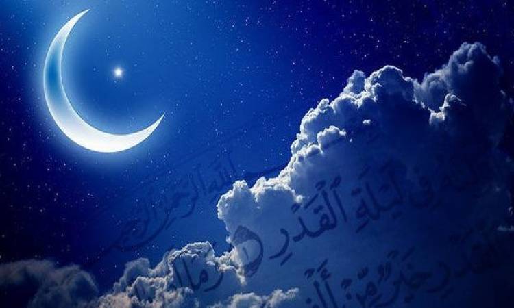 دعاء ليلة القدر للفرج