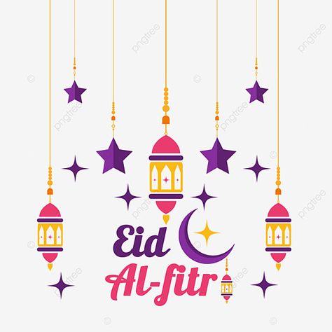 صور تهنئة عيد الفطر 2026&nbsp; بالاسم