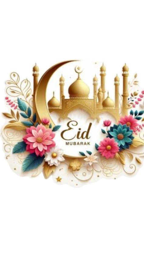 تهنئة عيد الفطر مكتوبة للأصدقاء بالصور