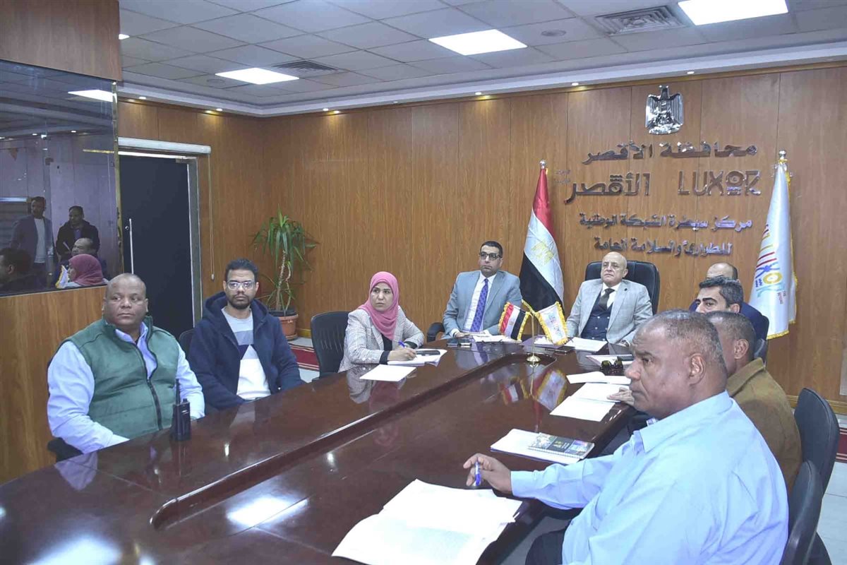 محافظ الأقصر يبحث تسريع تقنين الأراضي