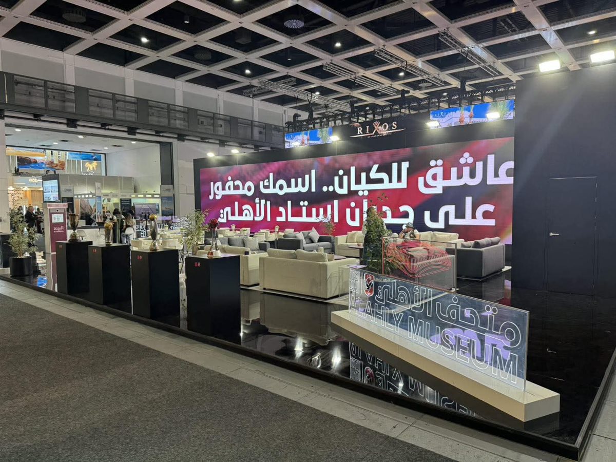 متحف الأهلي برلين (3)