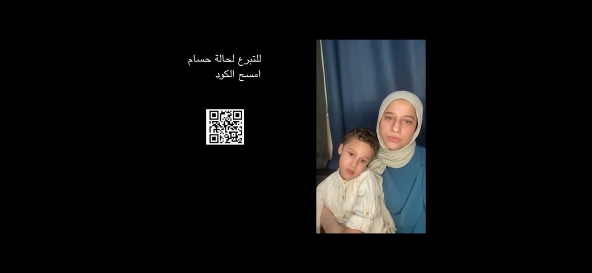الحالات الحقيقية لمرضى الضمور الشوكي