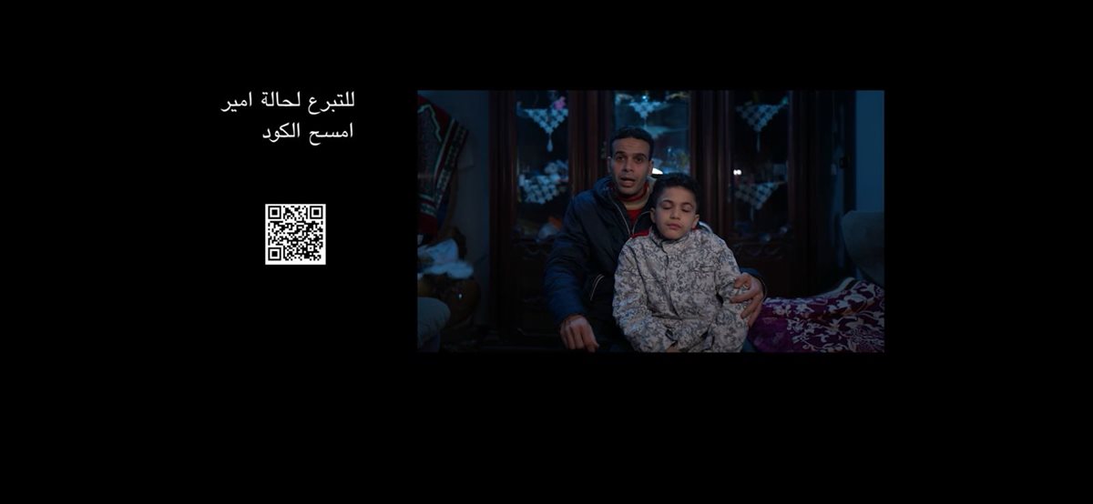 الحالات الحقيقية لمرضى الضمور الشوكي