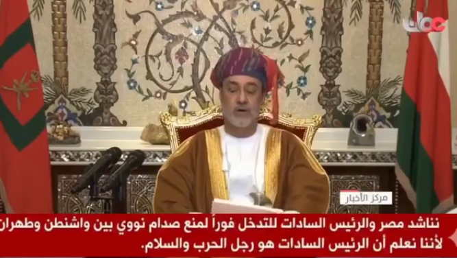 من الفيديو المفبرك&nbsp;