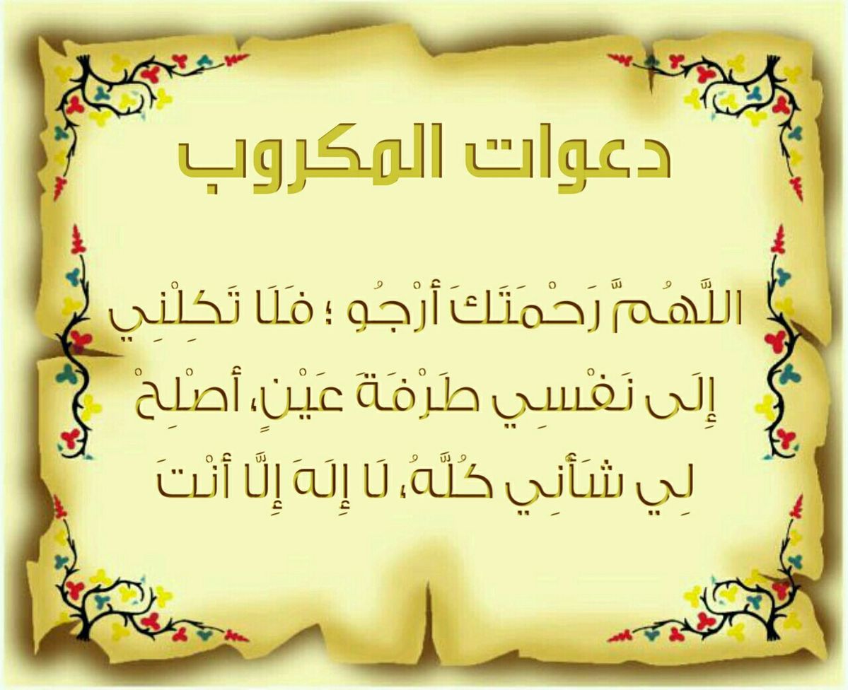 <span style=