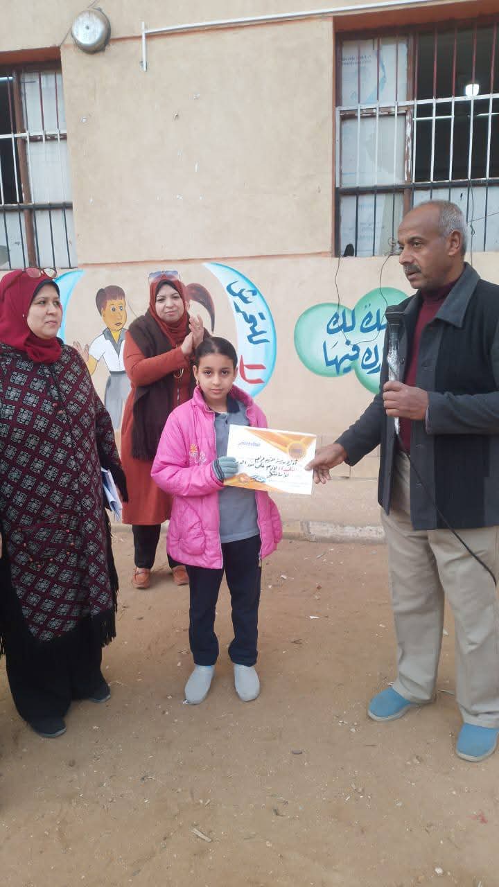 تكريم التلميذة الأمينة