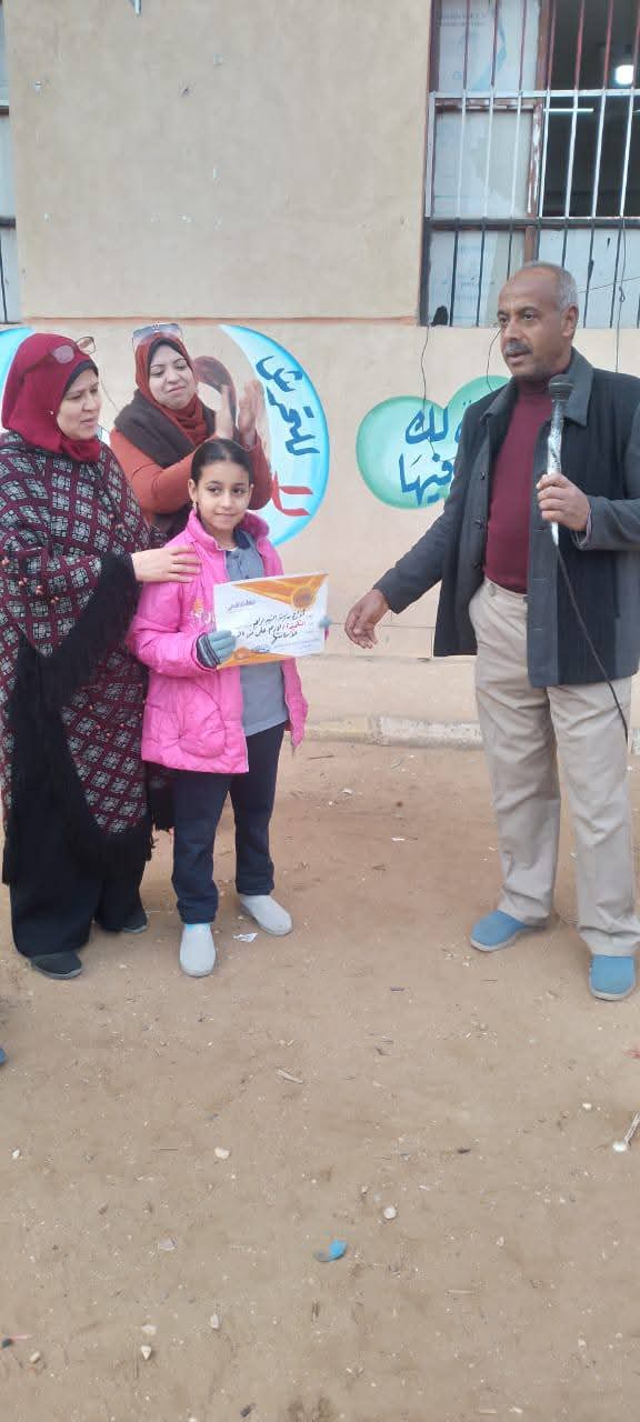 تكريم التلميذة الأمينة