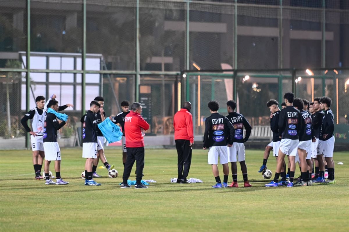 منتخب الناشئين&nbsp;
