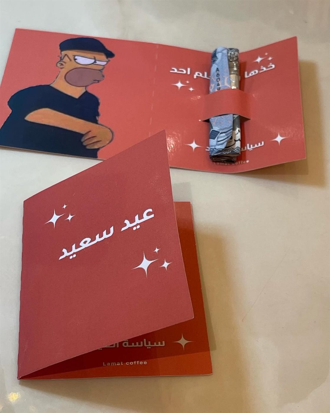 أفكار توزيعات عيد الفطر للأطفال