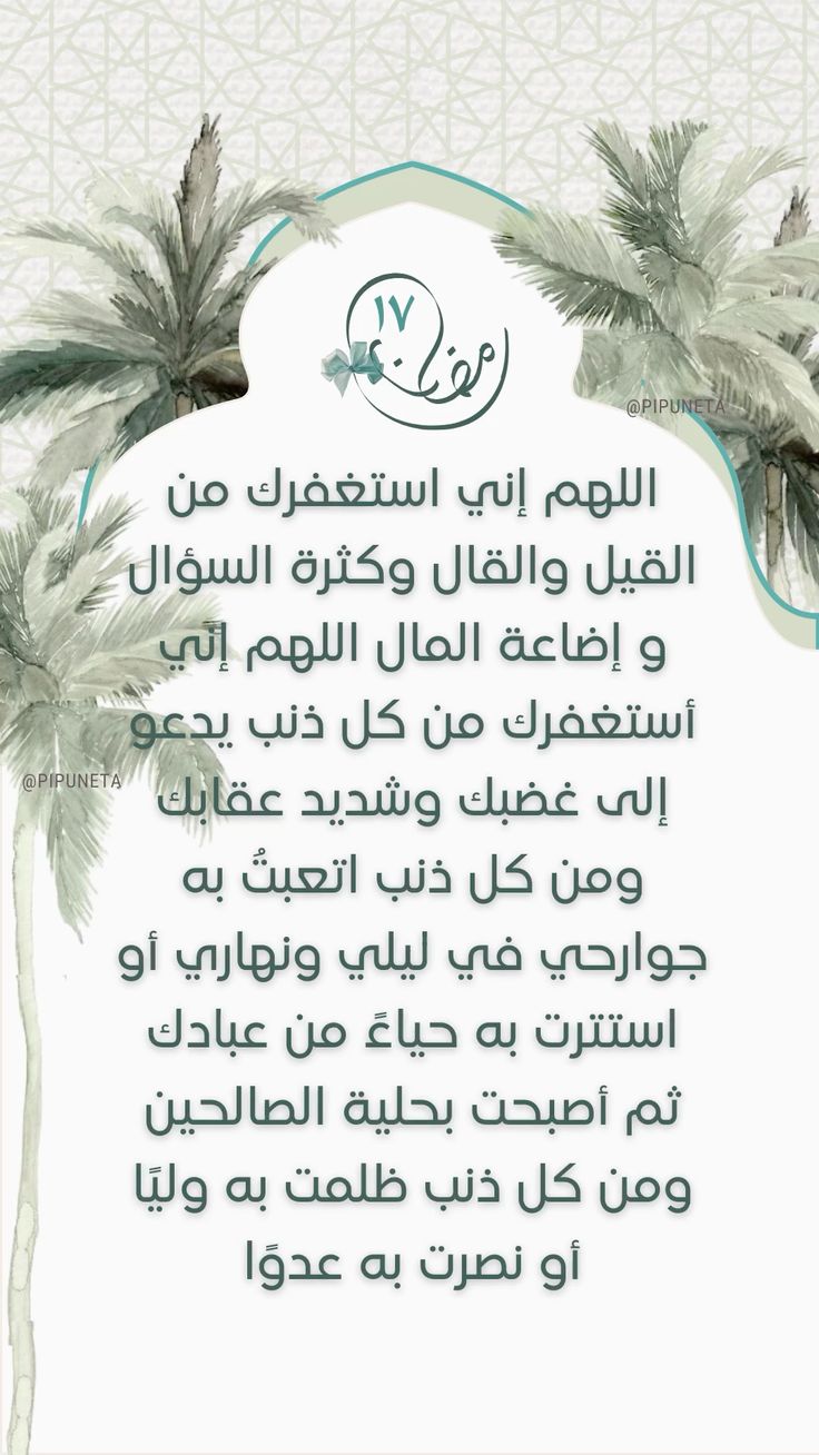 <span style=