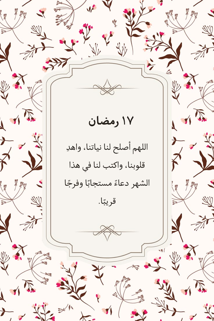 <span style=