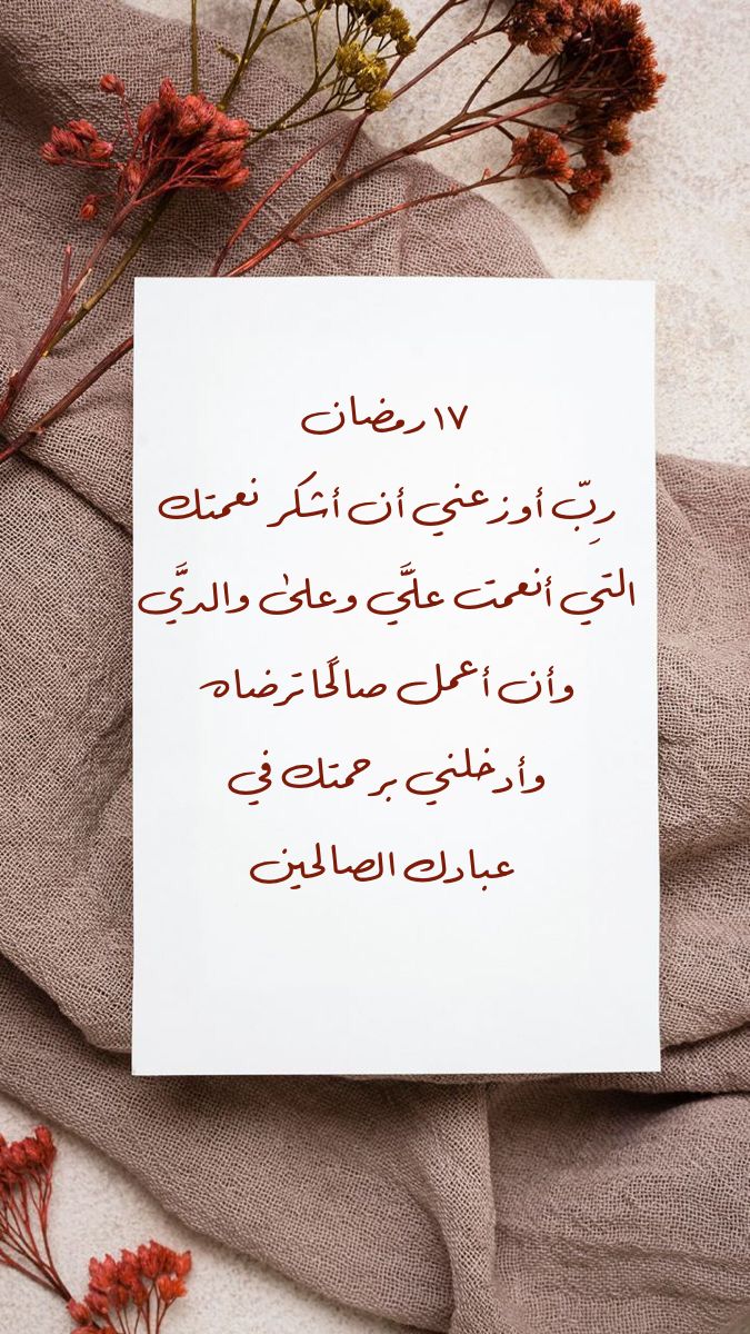 <span style=