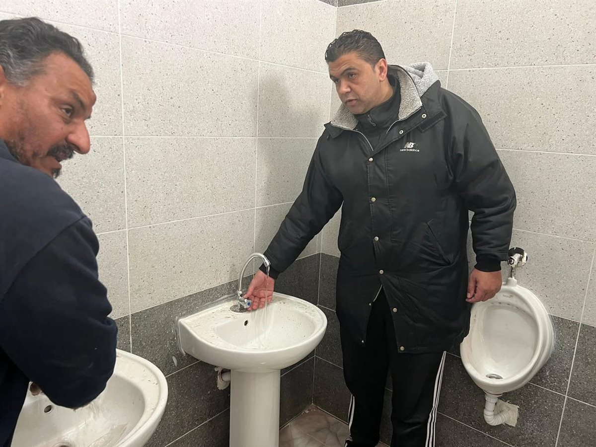 مركز شباب الخريجين