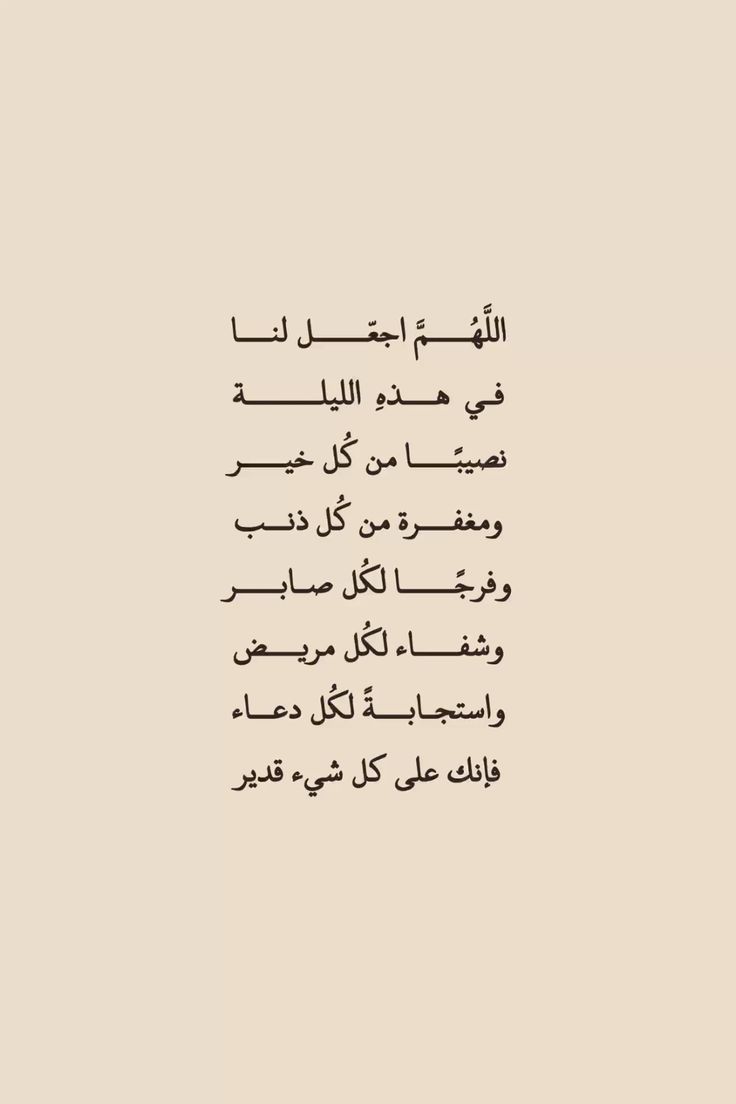 <span style=