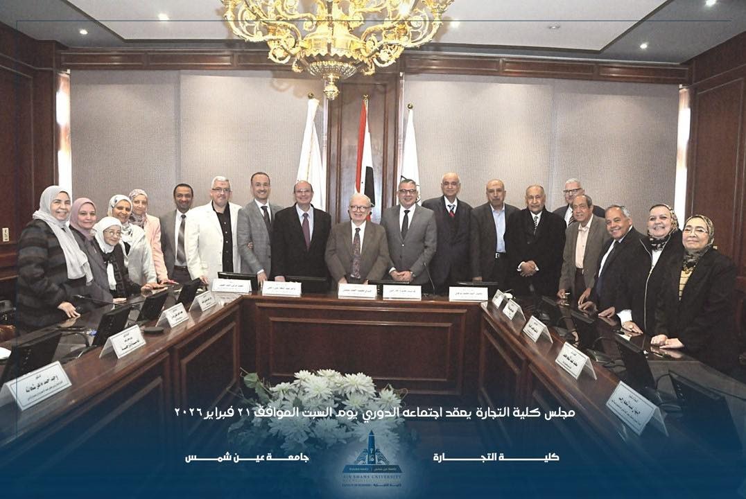 الدكتور حسين عيسى&nbsp;