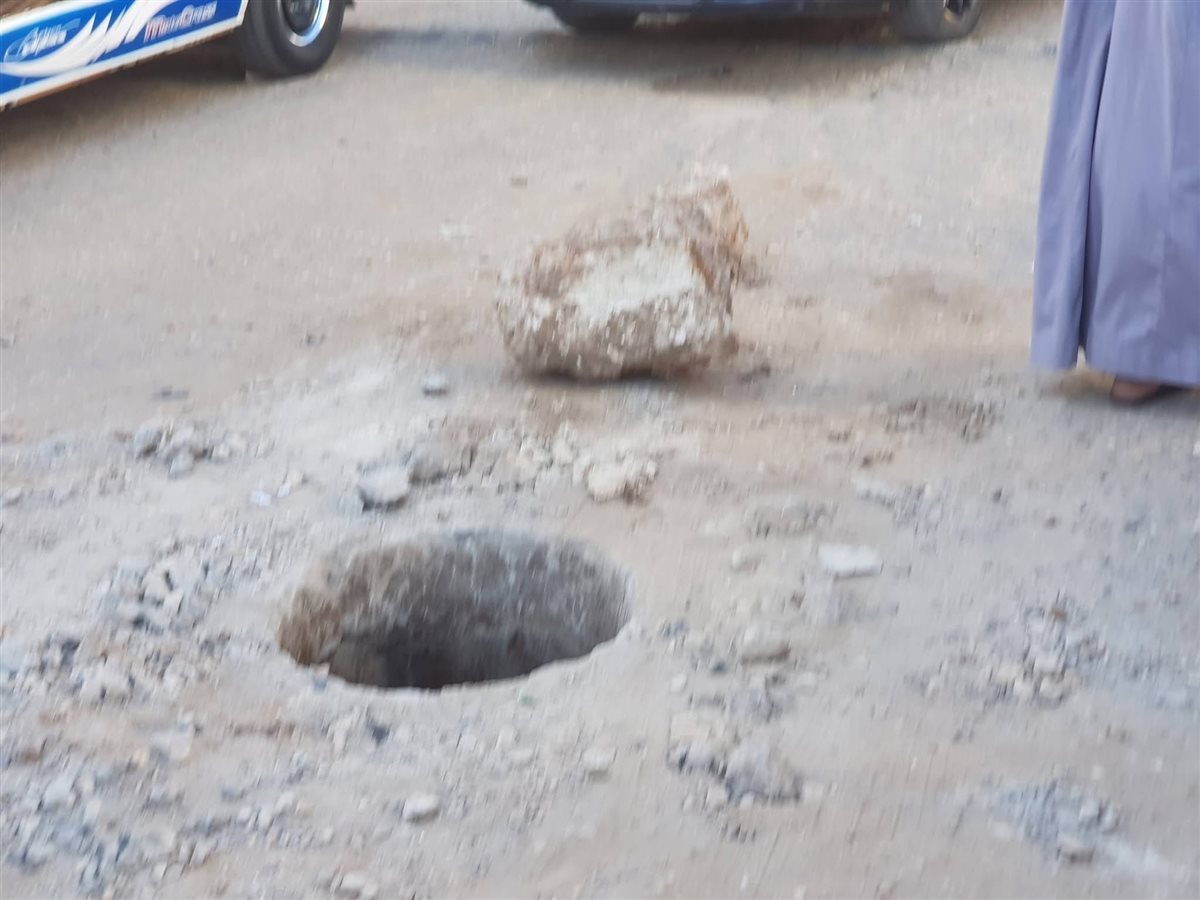 نجاة أسرة من الموت في بالوعة&nbsp;