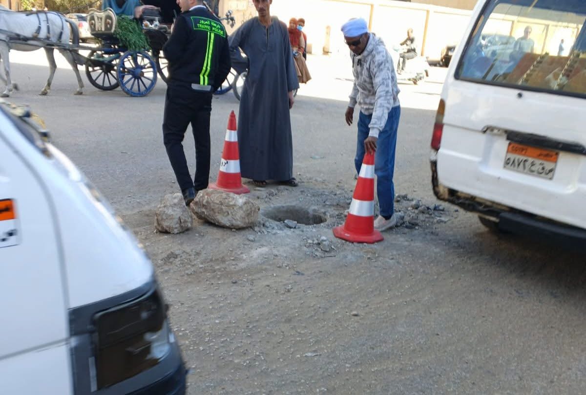 تدخل امنى عاجل&nbsp;