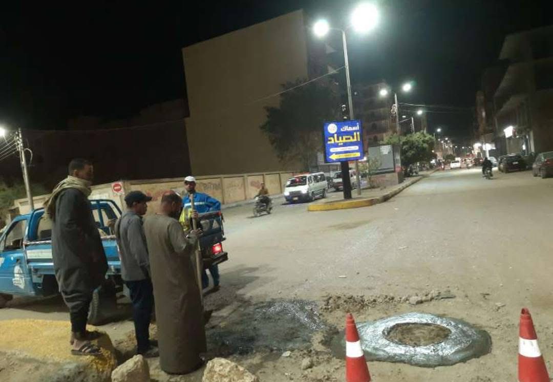 إغلاق البالوعه من شركة المياه&nbsp;