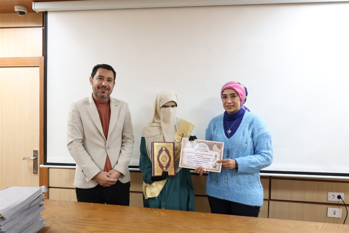 فعاليات تكريم جامعة الأقصر&nbsp;