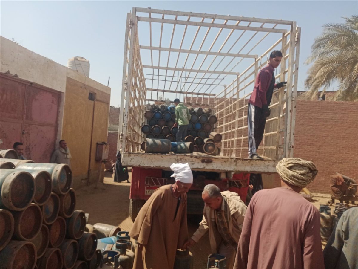 توزيع البوتاجاز&nbsp;