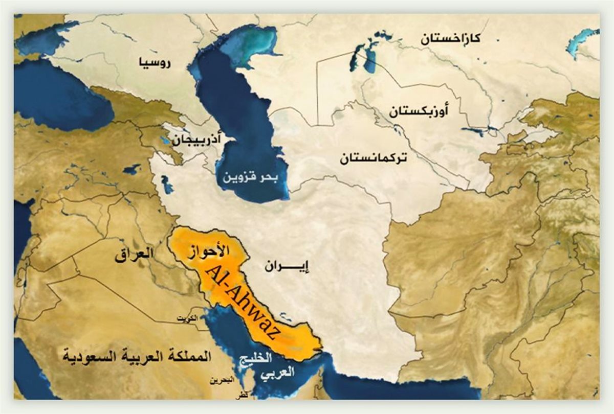 الأحواز في إيران