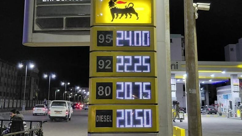محطات الوقود ببورسعيد - قص
