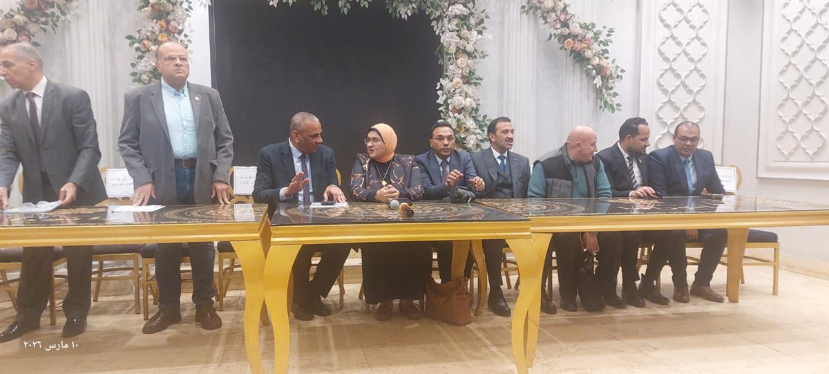 جانب من الإجتماع