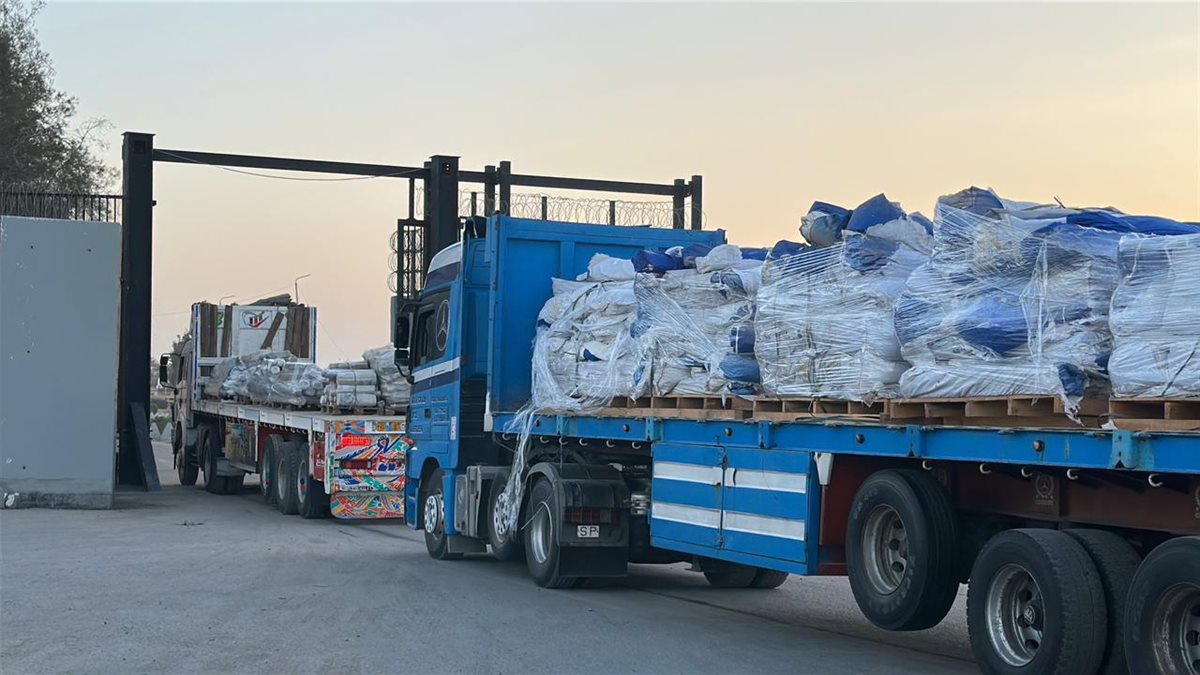 الهلال الأحمر