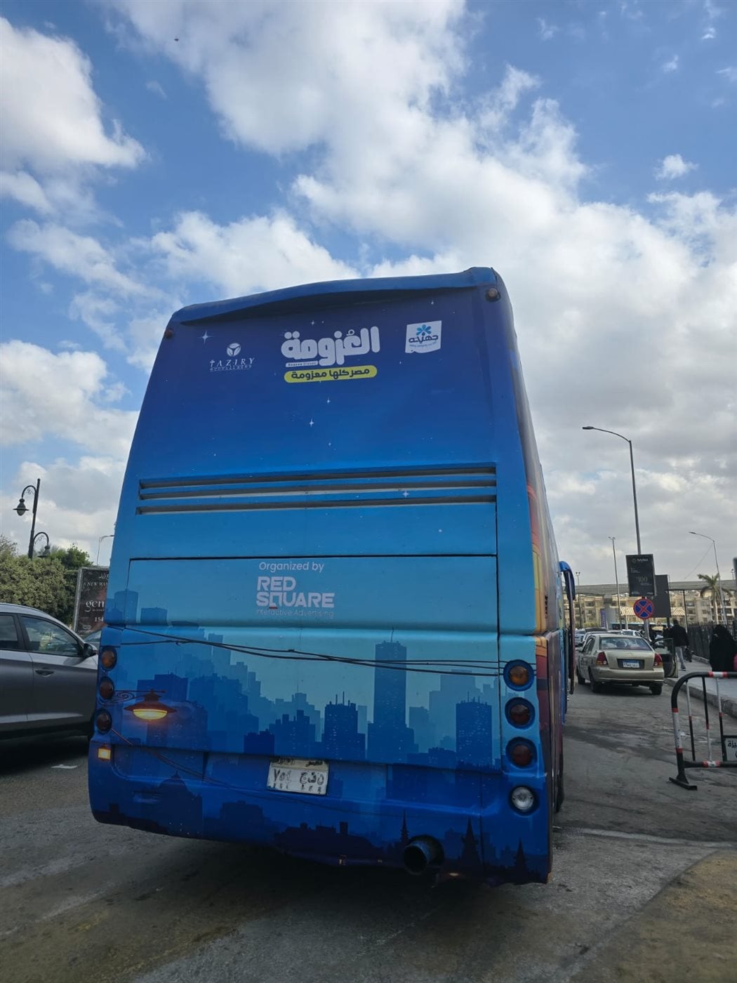 جهينه&nbsp;