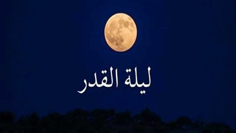 أدعية العشر الأواخر من رمضان مستجابة