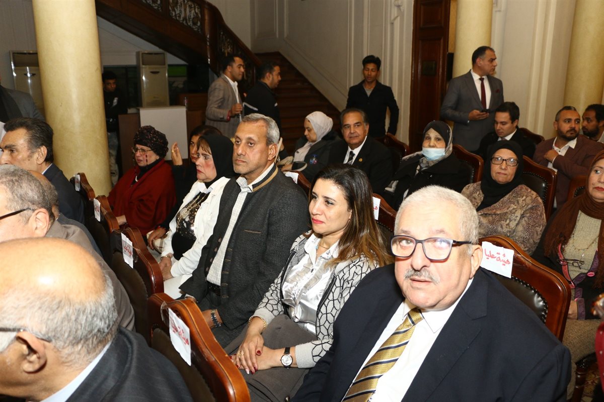 الوفد يحيي ذكرى ثورة 1919 ويؤكد: الوحدة الوطنية حصن الدولة في مواجهة التحديات