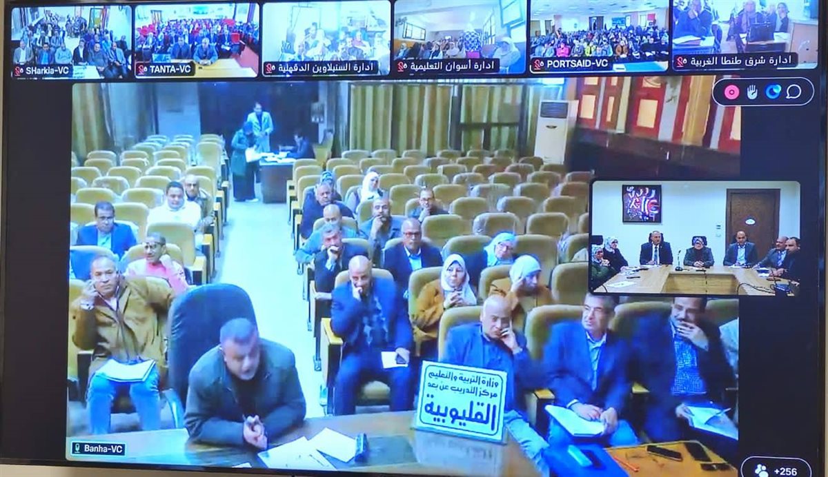 تدريب معلمي الحاسب على أحدث تقنيات البرمجة والذكاء الاصطناعي