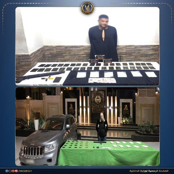 المتهمين والمضبوطات